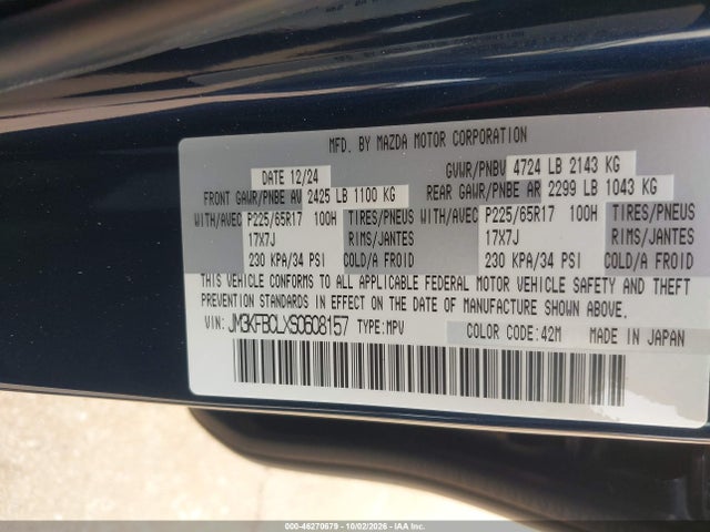 2025 MAZDA CX-5 2.5 S PREFERRED 9