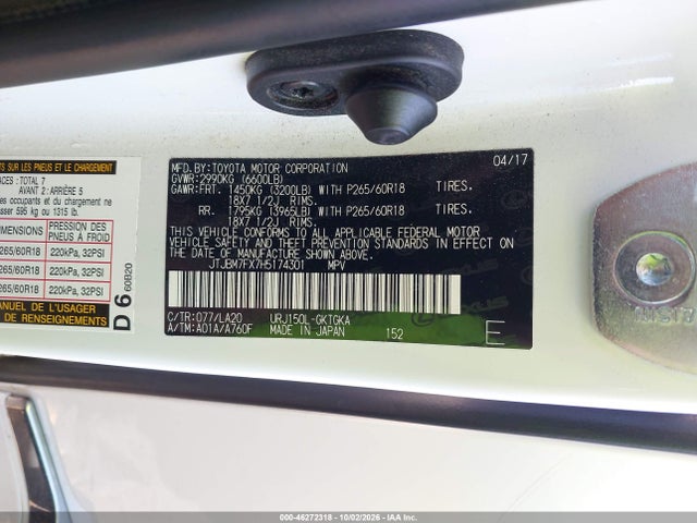 2017 LEXUS GX 460 9