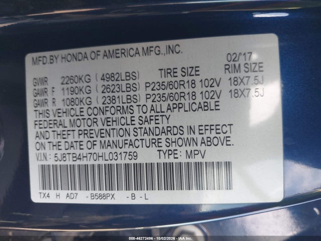 2017 ACURA RDX ADVANCE PACKAGE 9