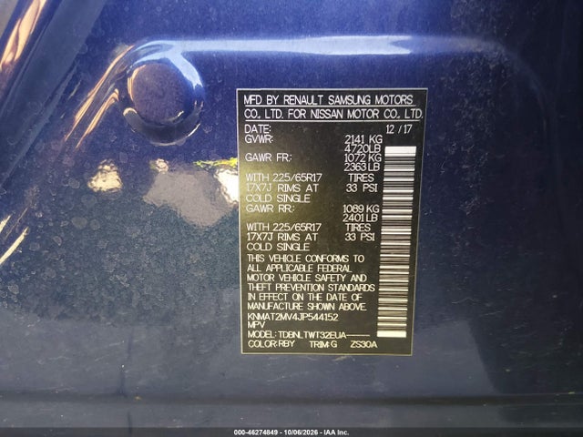 2018 NISSAN ROGUE 9