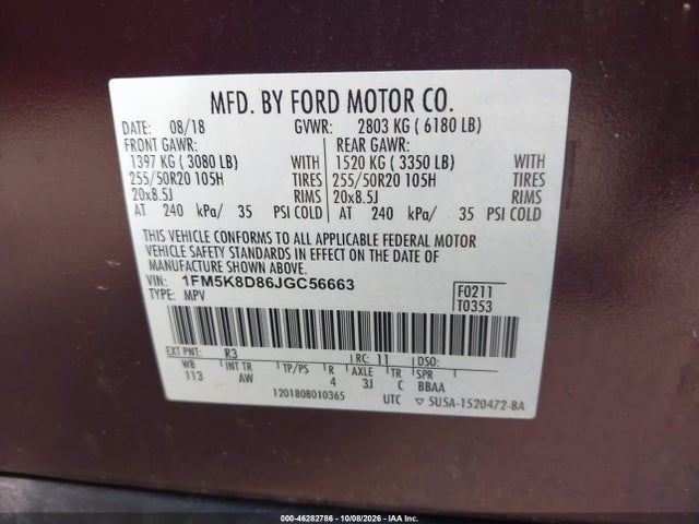 2018 FORD EXPLORER XLT 9