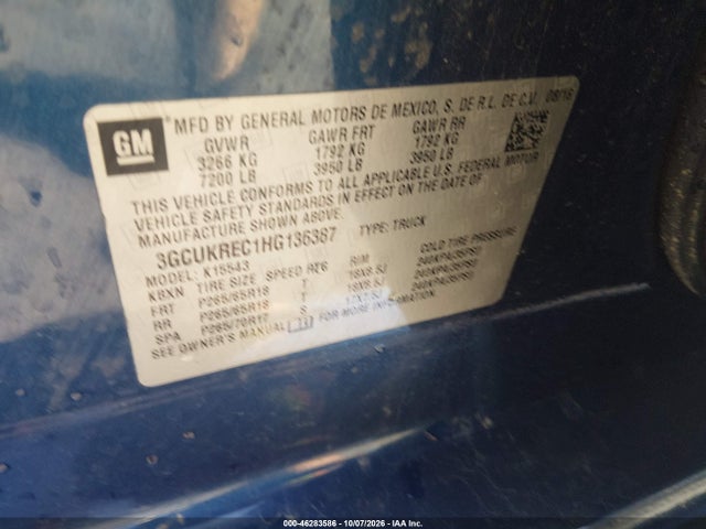 2017 CHEVROLET SILVERADO 1500 2LT 9