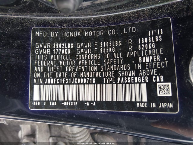 2018 HONDA CIVIC EX-T 9