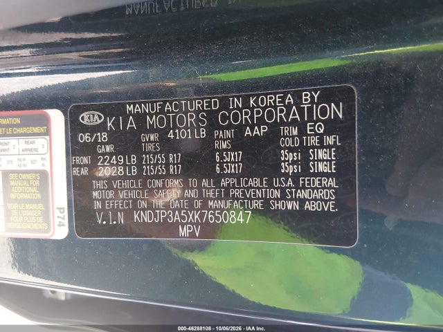 2019 KIA SOUL + 9