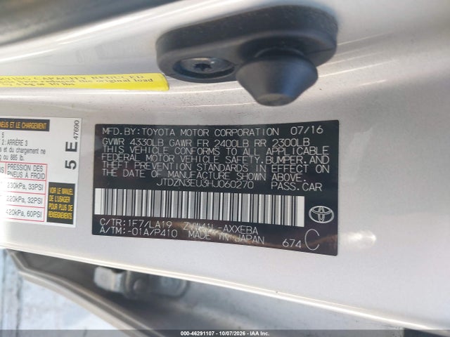 2017 TOYOTA PRIUS V FIVE 9