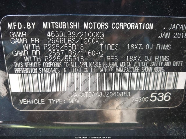 2018 MITSUBISHI ECLIPSE CROSS SEL 9