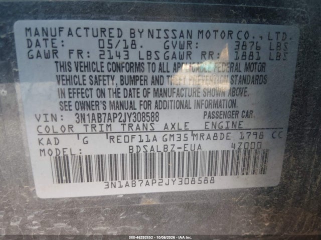 2018 NISSAN SENTRA S 9