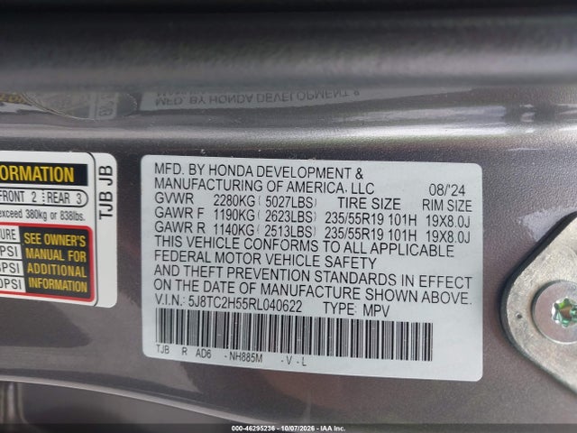 2024 ACURA RDX TECHNOLOGY PACKAGE 9