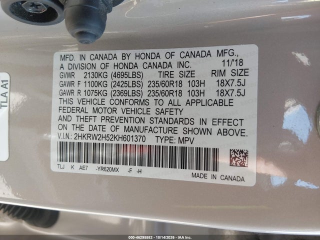 2019 HONDA CR-V EX 9