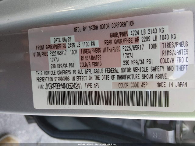 2022 MAZDA CX-5 2.5 S SELECT 9