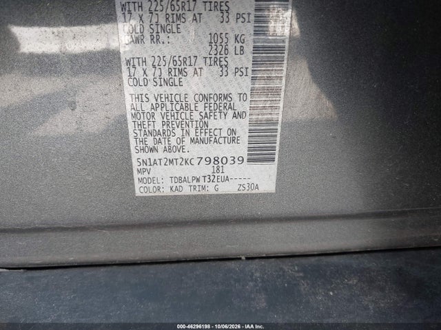 2019 NISSAN ROGUE S 9