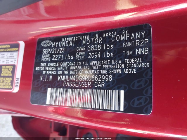 2024 HYUNDAI ELANTRA SEL 9