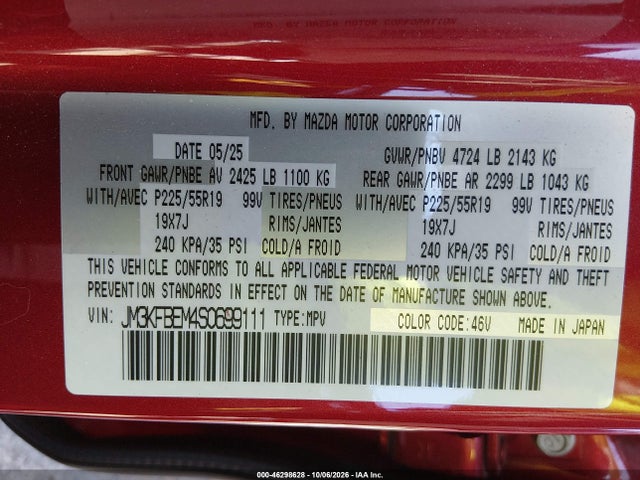 2025 MAZDA CX-5 2.5 S PREMIUM PLUS 9