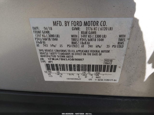 2018 FORD EXPLORER 9