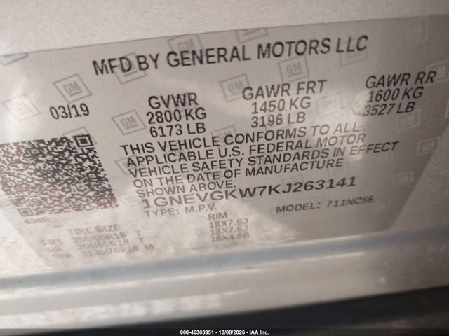 2019 CHEVROLET TRAVERSE 1LT 9