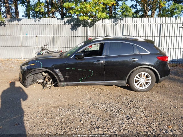 2017 INFINITI QX70 15