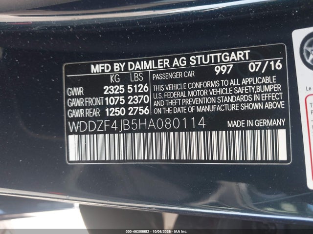 2017 MERCEDES-BENZ E 300 9