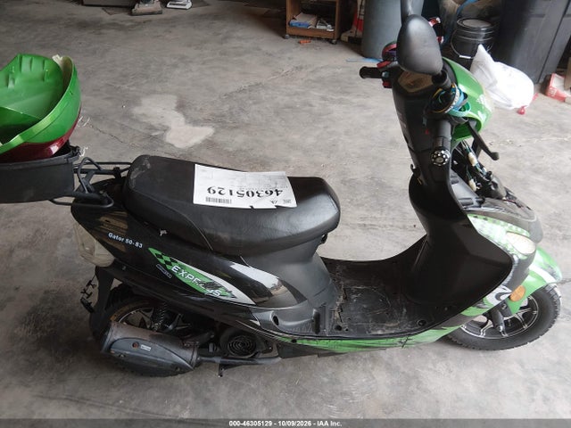 2024 BOOM BD50QT-9A 5