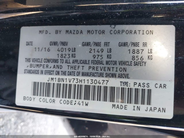 2017 MAZDA MAZDA3 TOURING 9