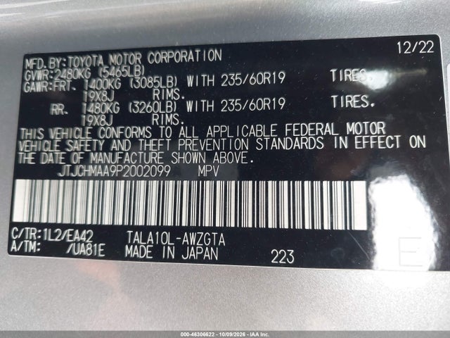 2023 LEXUS RX 350 PREMIUM 9