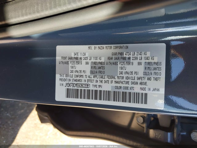 2025 MAZDA CX-5 2.5 S CARBON EDITION 9
