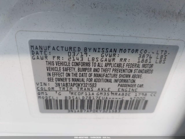 2019 NISSAN SENTRA SV 9