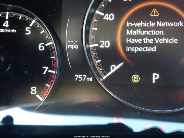 2026 MAZDA CX-50 2.5 S PREFERRED 12