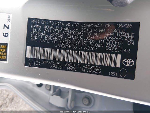 2026 TOYOTA COROLLA HYBRID HYBRID SE 9