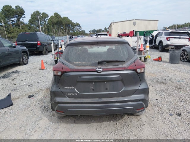 2024 NISSAN KICKS S XTRONIC CVT 16