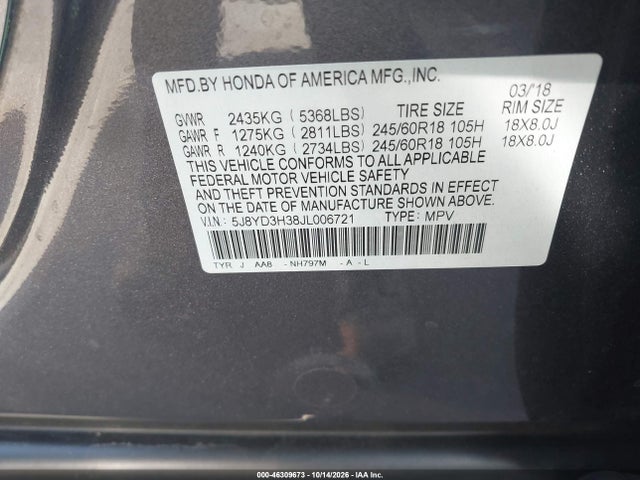2018 ACURA MDX 9