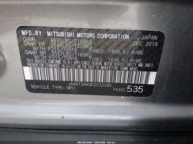 2019 MITSUBISHI ECLIPSE CROSS ES 9
