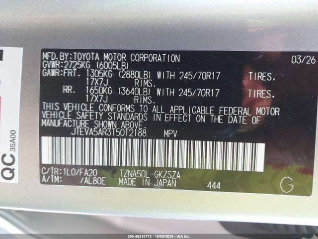 2026 TOYOTA 4RUNNER SR5 9