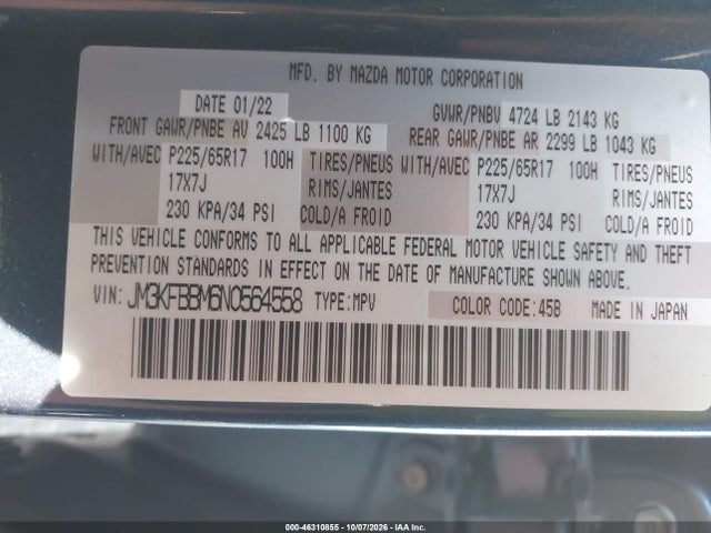 2022 MAZDA CX-5 2.5 S SELECT 9