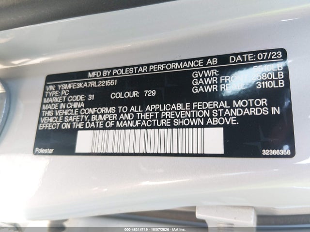 2024 POLESTAR 2 LONG RANGE SINGLE MOTOR/LONG RANGE SINGLE MOTOR PLUS 9