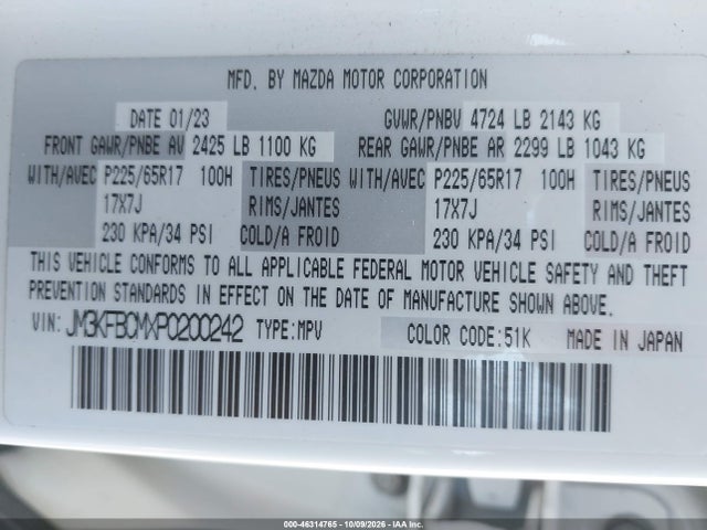 2023 MAZDA CX-5 2.5 S PREFERRED 9
