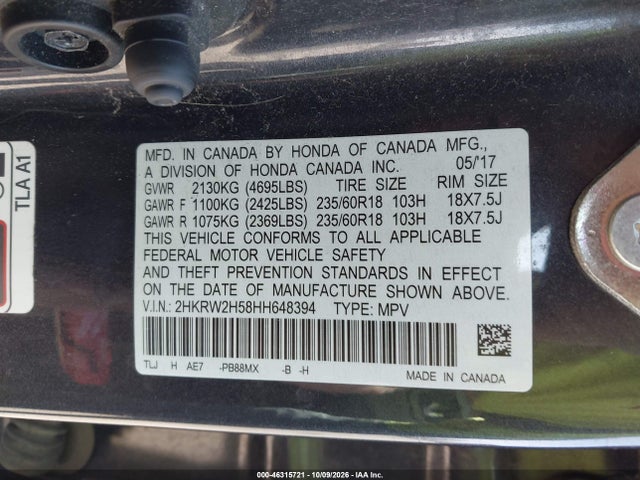 2017 HONDA CR-V EX 9