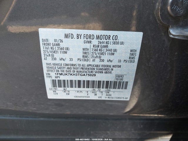 2026 FORD EXPLORER ST-LINE 9