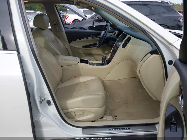 2017 INFINITI QX50 5
