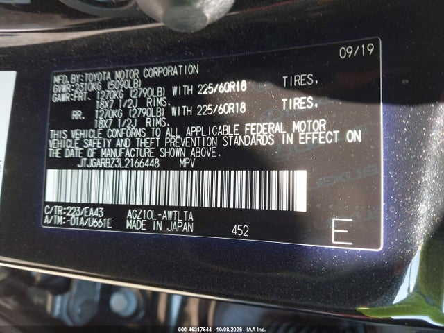 2020 LEXUS NX 300 9
