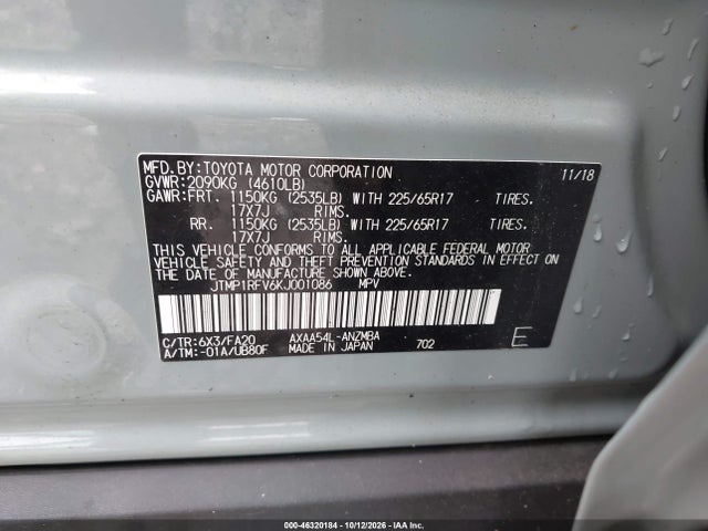 2019 TOYOTA RAV4 XLE 9