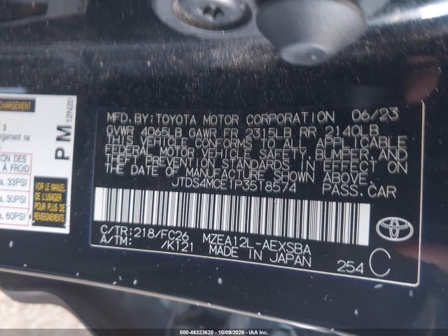 2023 TOYOTA COROLLA SE 9