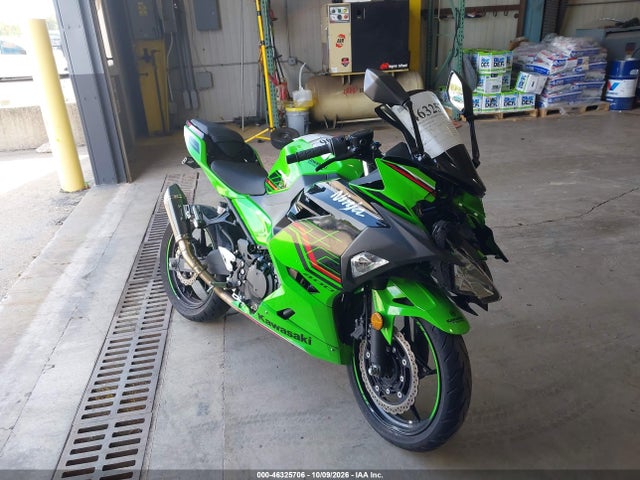 2023 KAWASAKI EX400
