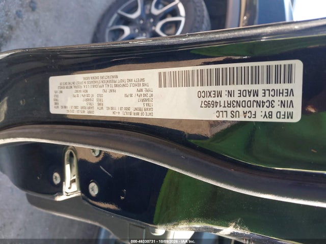 2024 JEEP COMPASS TRAILHAWK 4X4 9