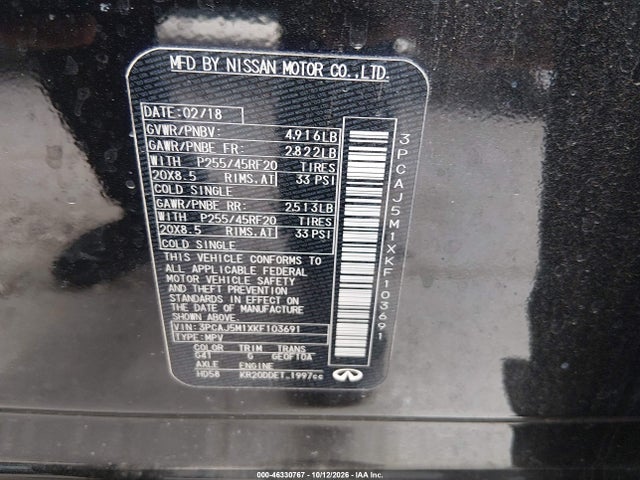 2019 INFINITI QX50 ESSENTIAL 9
