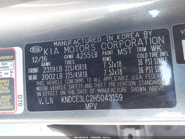 2017 KIA NIRO TOURING 9