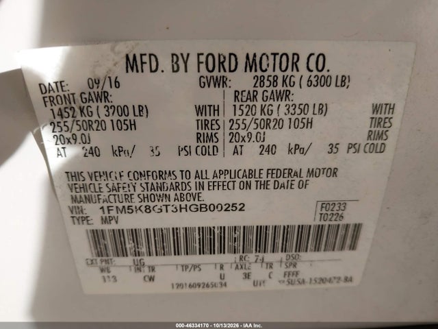 2017 FORD EXPLORER SPORT 9