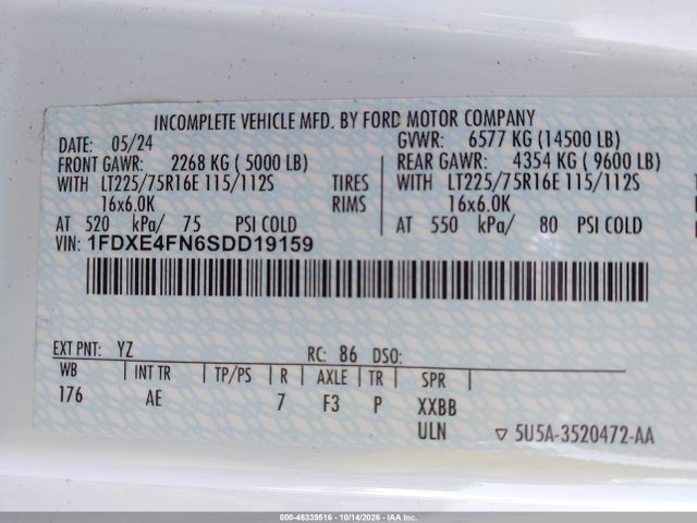2025 FORD E-450 CUTAWAY 8
