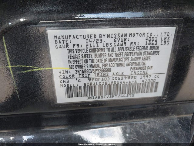 2023 NISSAN SENTRA SV XTRONIC CVT 9