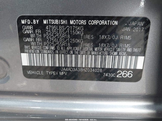 2017 MITSUBISHI OUTLANDER SE/SEL 9