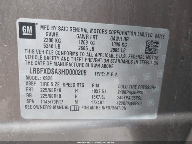 2017 BUICK ENVISION ESSENCE 9